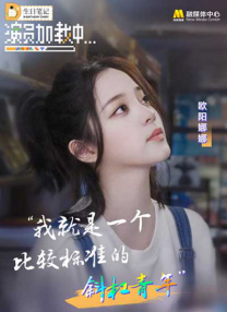 偷窥裸体女性做爰